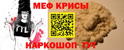 кокаин колумбия Боровичи