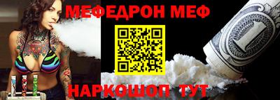 кокаин колумбия Боровичи