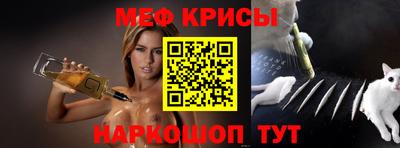кокаин колумбия Боровичи
