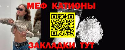 кокаин колумбия Боровичи