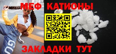кокаин колумбия Боровичи