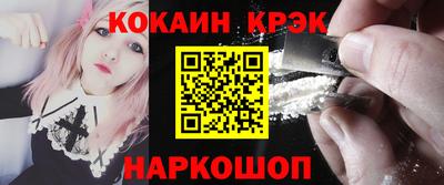 мефедрон мука Брянск
