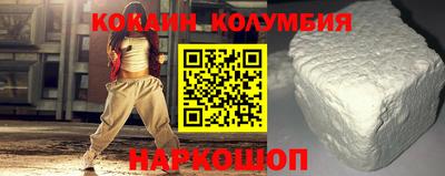 мефедрон мука Брянск