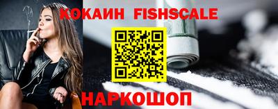 мефедрон мука Брянск