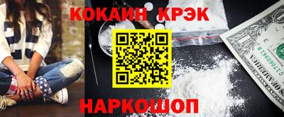 мефедрон мука Брянск