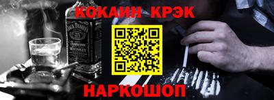 мефедрон мука Брянск