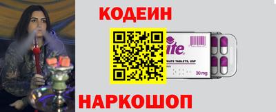 мефедрон мука Брянск
