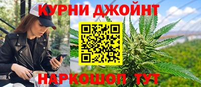 меф Братск