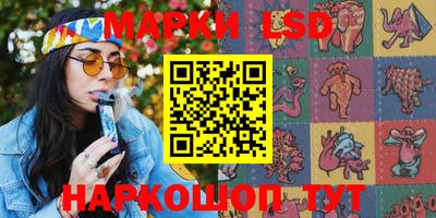 мефедрон мука Брянск
