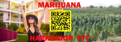 мефедрон мука Брянск