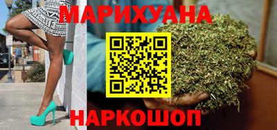 меф Братск