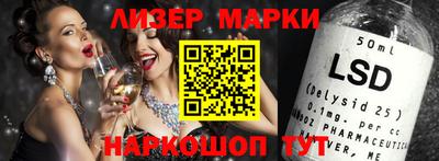 меф Братск