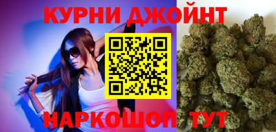 меф Братск