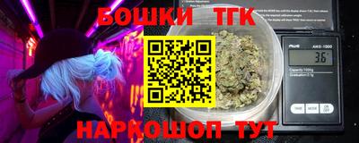 кокаин колумбия Боровичи