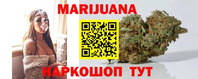 кокаин колумбия Боровичи