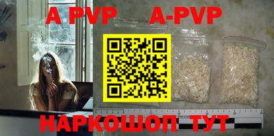 кокаин колумбия Боровичи