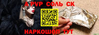 кокаин колумбия Боровичи