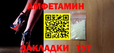 кокаин колумбия Боровичи