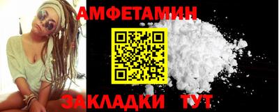мефедрон мука Брянск