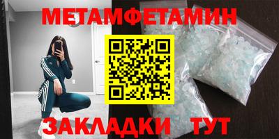 кокаин колумбия Боровичи