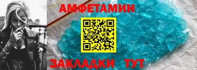 мефедрон мука Брянск