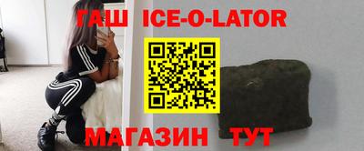 мефедрон мука Брянск
