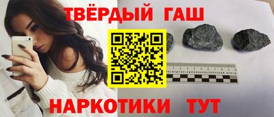 кокаин колумбия Боровичи