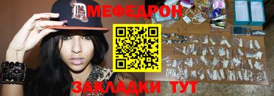 кокаин колумбия Боровичи