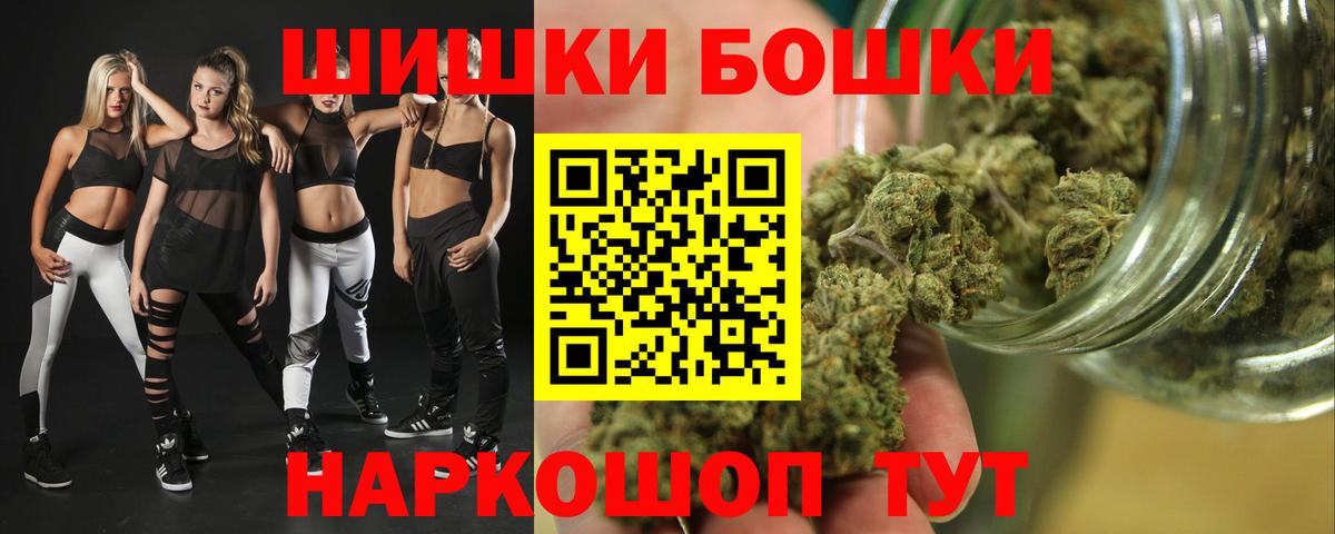 Каннабис ГИДРОПОН Воронеж